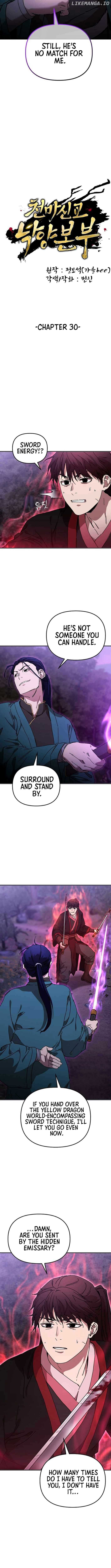 The Luoyang Branch of the Heavenly Demon Cult Chapter 30 47 ch 30 4