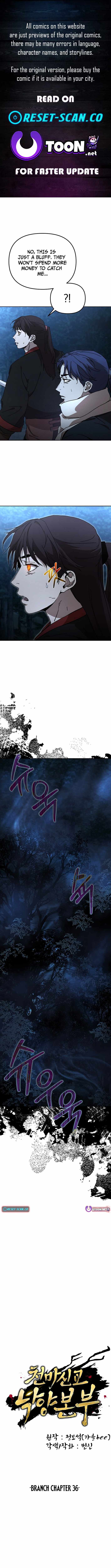 ch 36 1