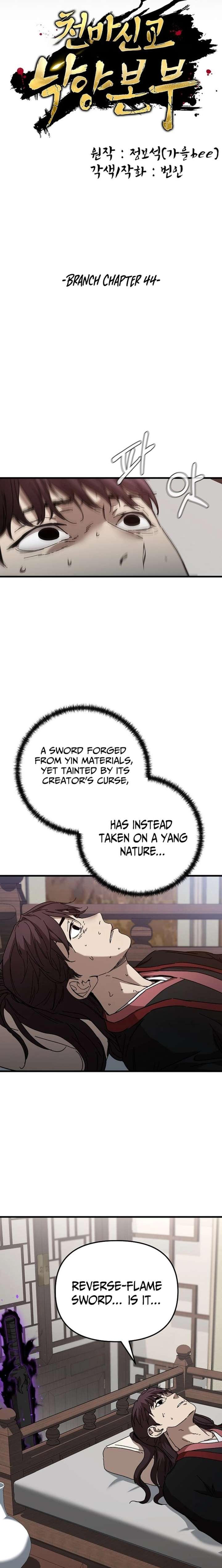 The Luoyang Branch of the Heavenly Demon Cult Chapter 44 77 ch 44 8