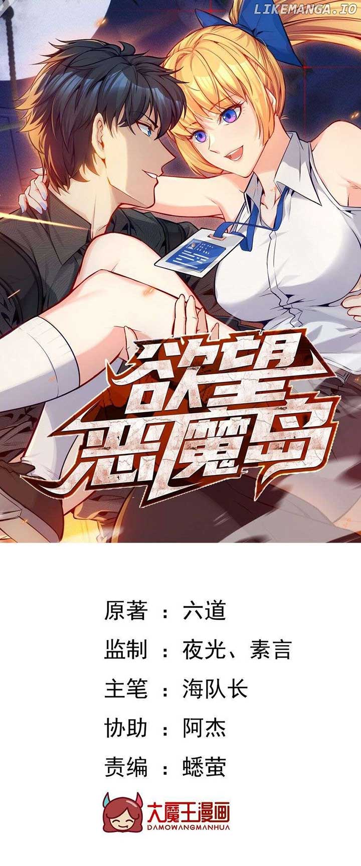 ch 3 2