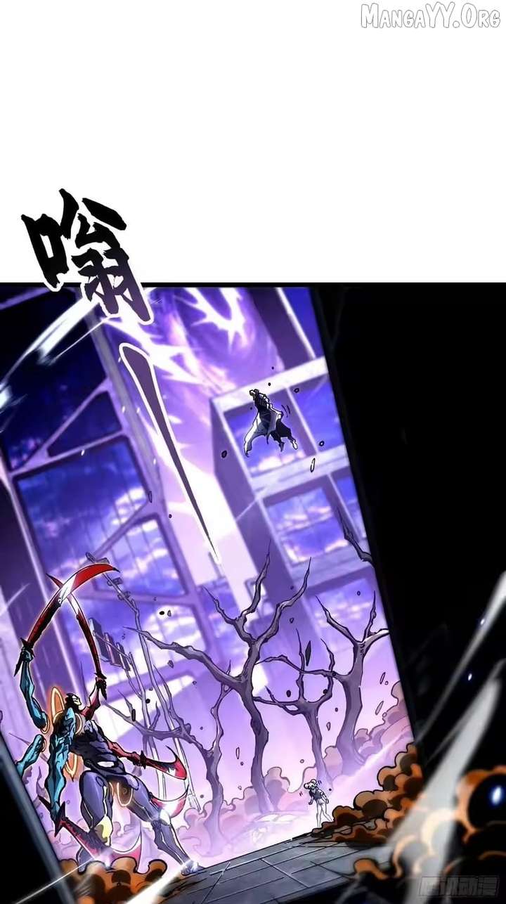 Martial Evolution: Start by Awakening the King of Monsters Chapter 100 147 05