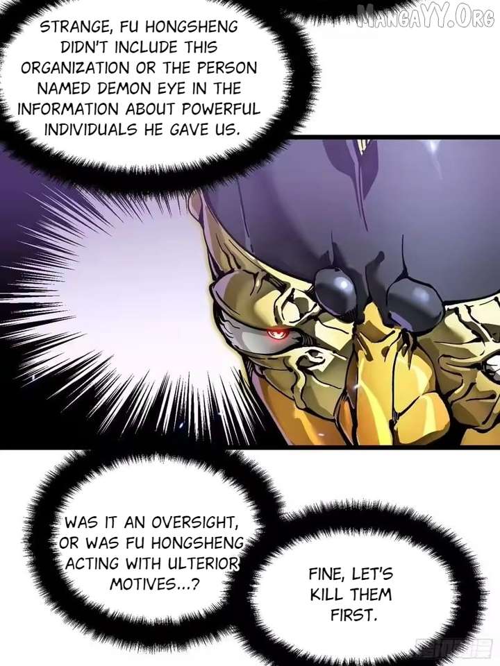 Martial Evolution: Start by Awakening the King of Monsters Chapter 100 154 12