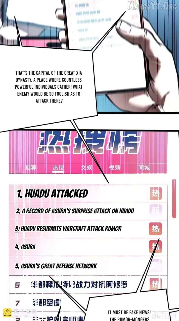 ch 103 13