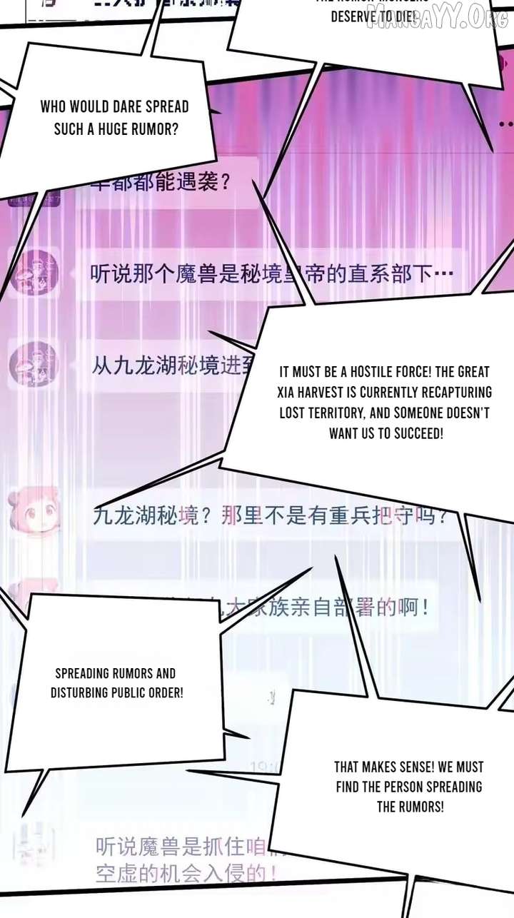 ch 103 14
