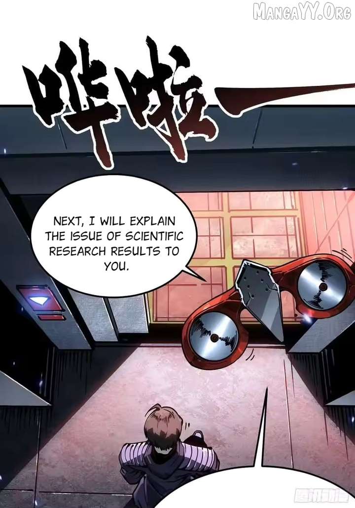 Martial Evolution: Start by Awakening the King of Monsters Chapter 104 123 ch 104 12