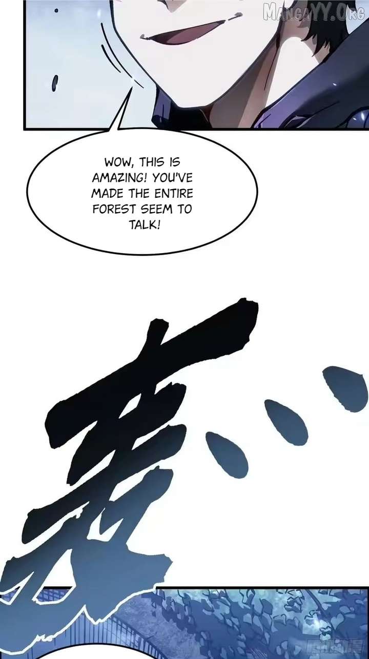 Martial Evolution: Start by Awakening the King of Monsters Chapter 104 117 ch 104 6