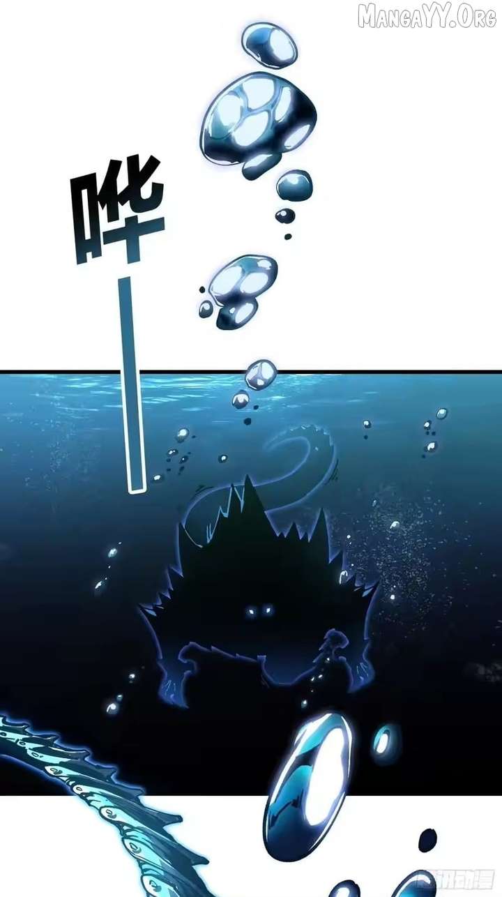 Martial Evolution: Start by Awakening the King of Monsters Chapter 109 154 ch 109 28