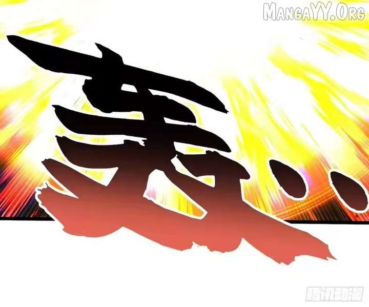 Martial Evolution: Start by Awakening the King of Monsters Chapter 109 166 ch 109 40