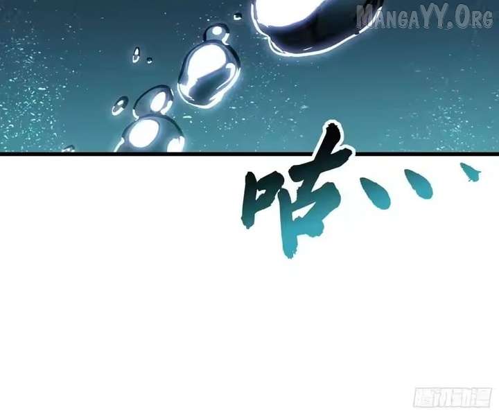 ch 111 16