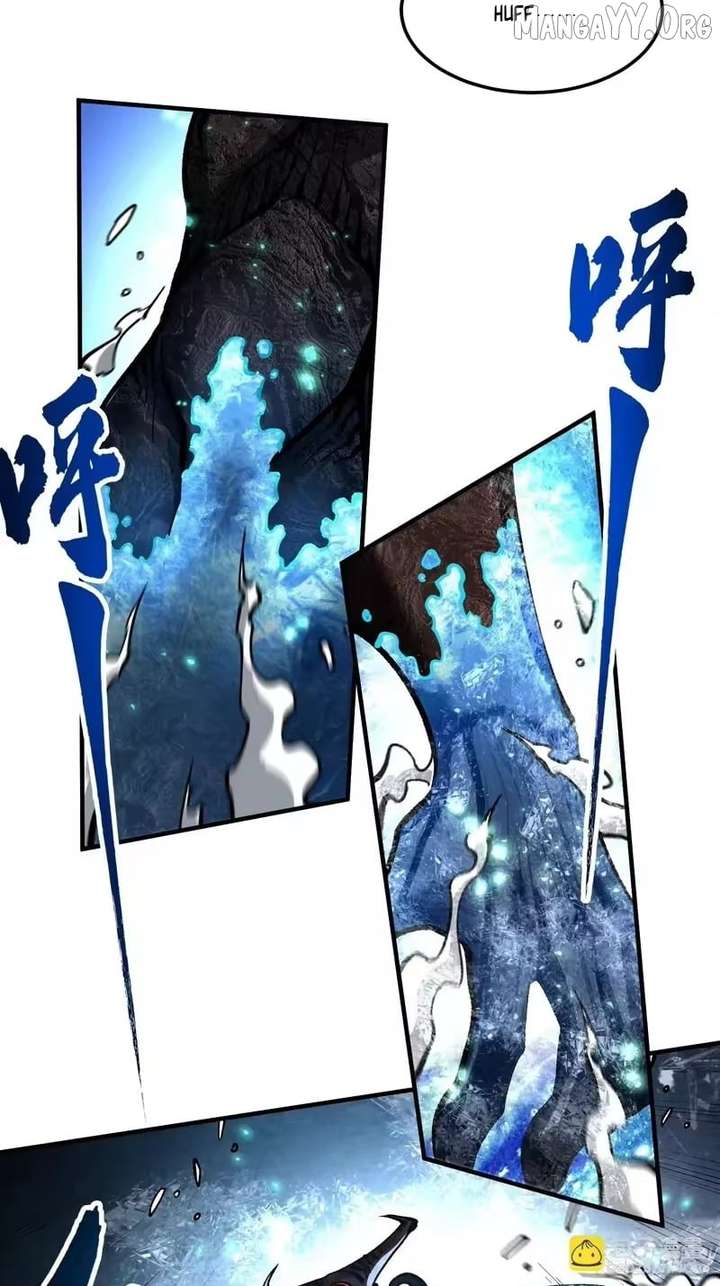 Martial Evolution: Start by Awakening the King of Monsters Chapter 117 136 ch 117 10