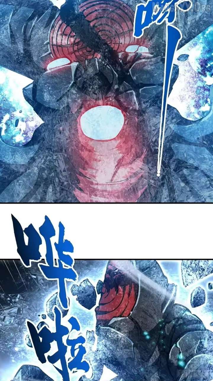 Martial Evolution: Start by Awakening the King of Monsters Chapter 117 139 ch 117 13