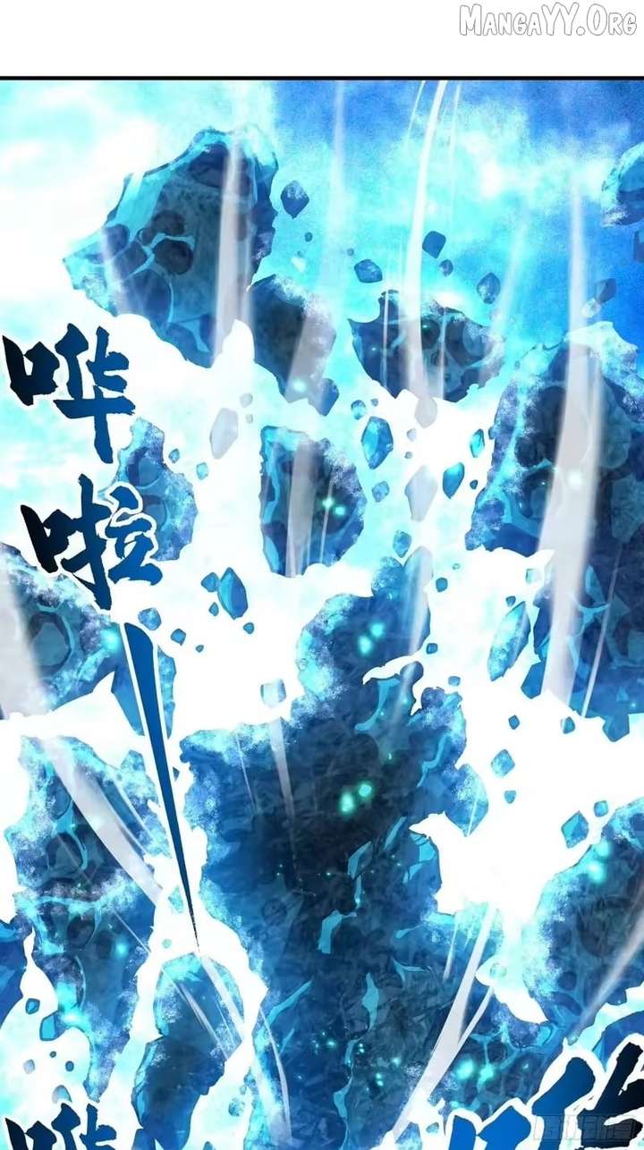 Martial Evolution: Start by Awakening the King of Monsters Chapter 117 133 ch 117 7