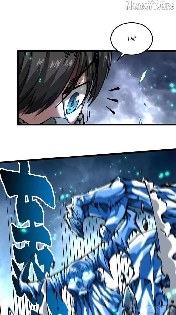 ch 118 5