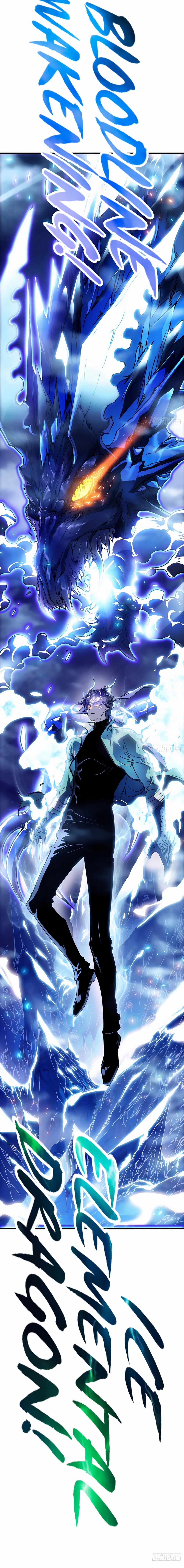 ch 12 5