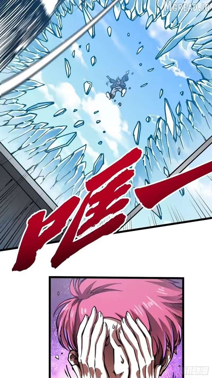 Martial Evolution: Start by Awakening the King of Monsters Chapter 121 157 ch 121 37