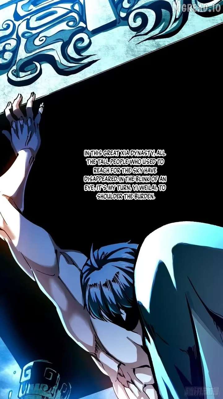 Martial Evolution: Start by Awakening the King of Monsters Chapter 122 150 ch 122 30