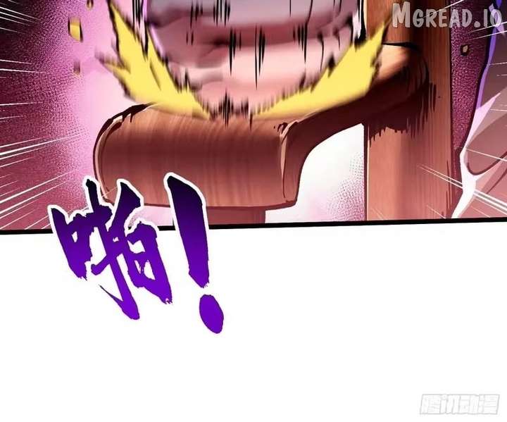 Martial Evolution: Start by Awakening the King of Monsters Chapter 124 132 ch 124 24