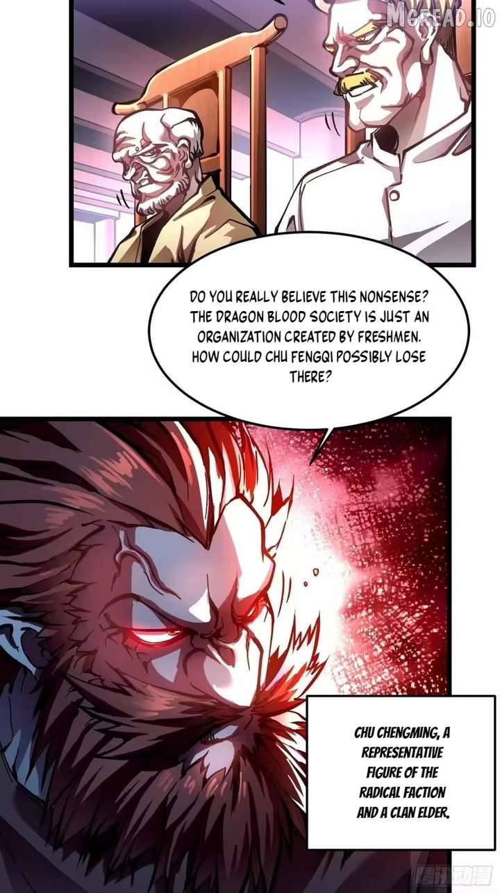Martial Evolution: Start by Awakening the King of Monsters Chapter 124 134 ch 124 26
