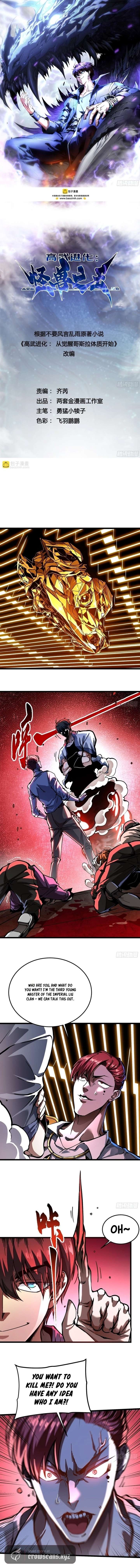 ch 126 2