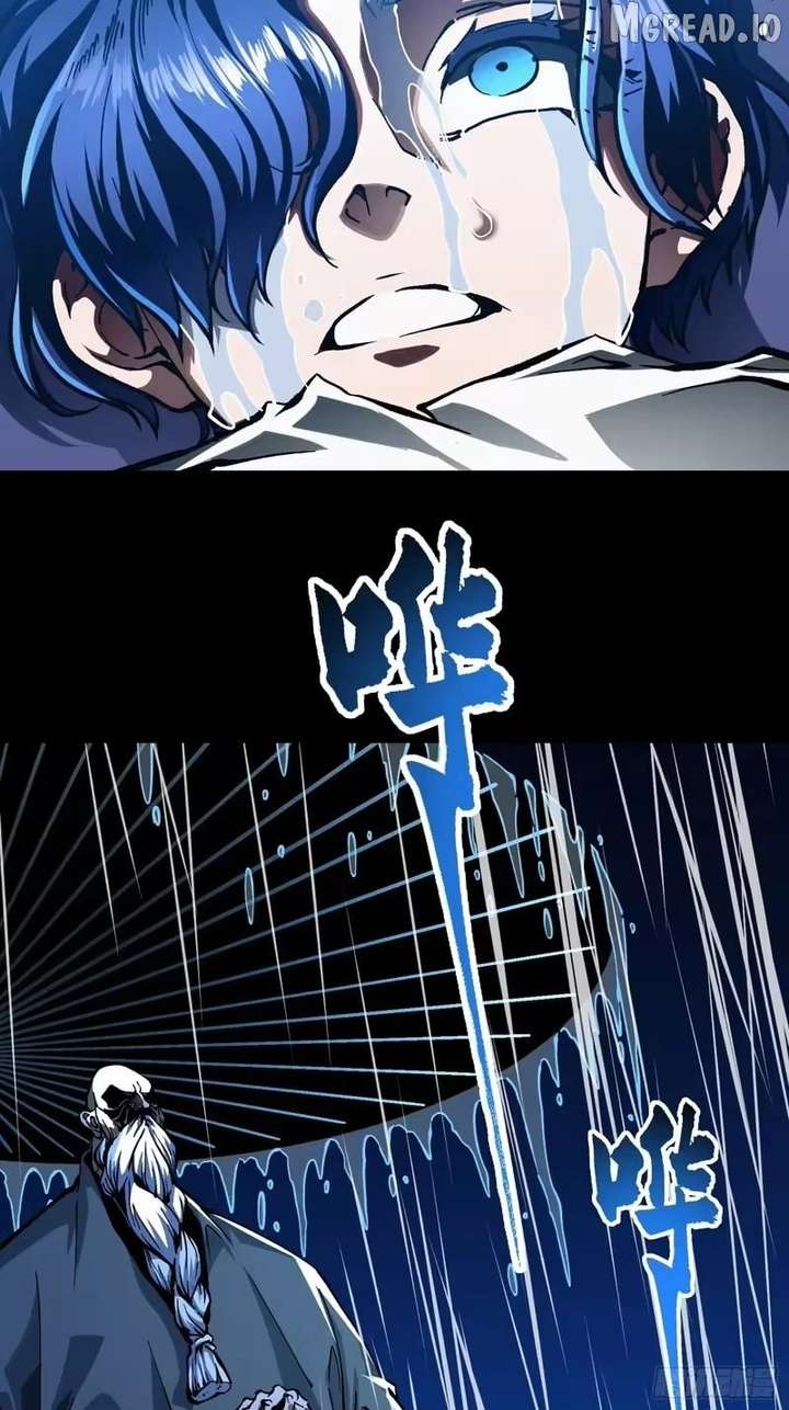 Martial Evolution: Start by Awakening the King of Monsters Chapter 128 157 ch 128 22