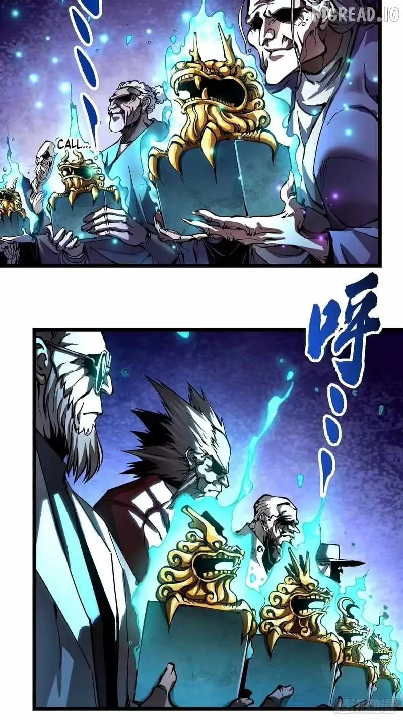 Martial Evolution: Start by Awakening the King of Monsters Chapter 131 152 cf9730322955