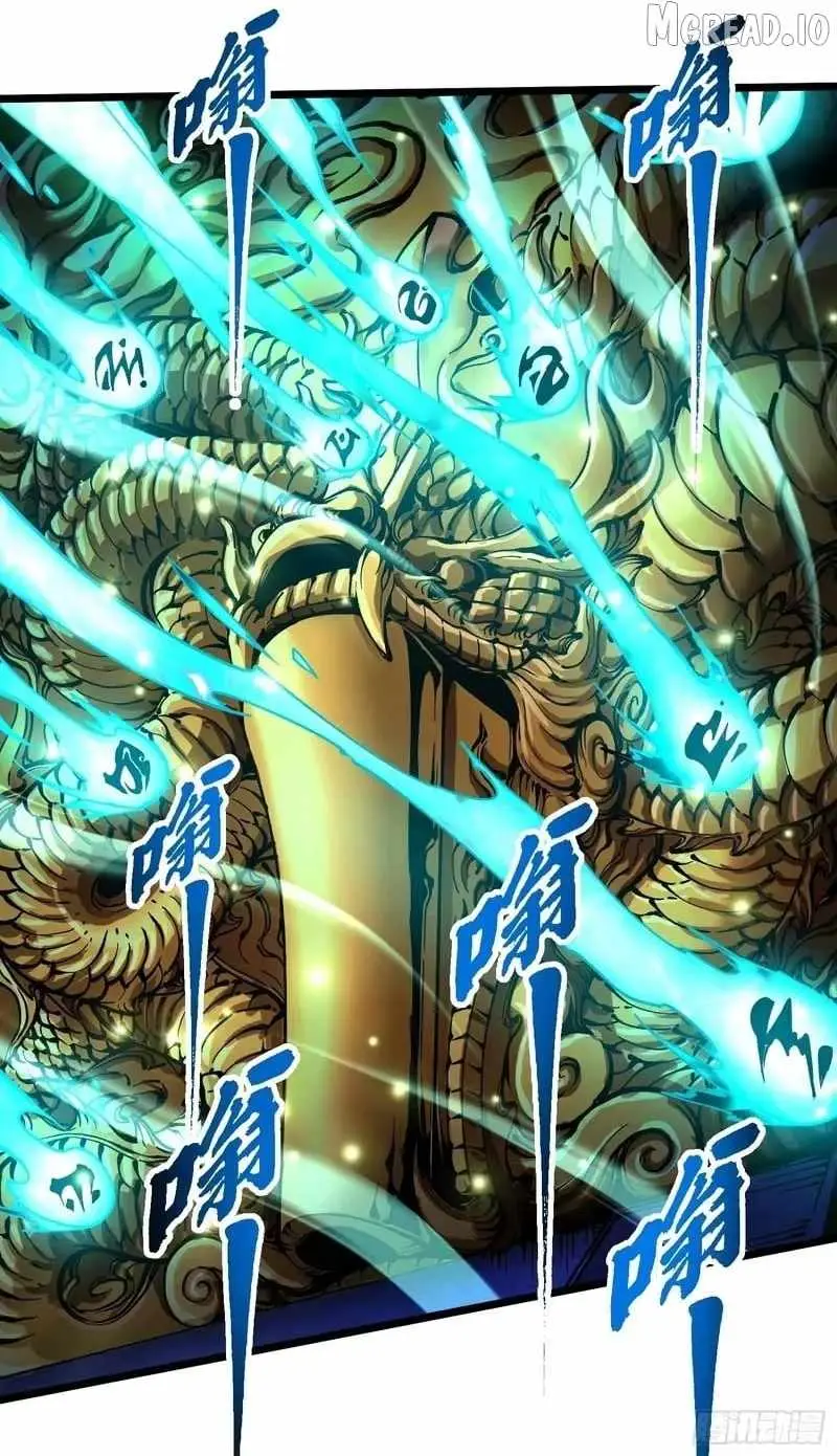 Martial Evolution: Start by Awakening the King of Monsters Chapter 131 156 e38aedf07c67