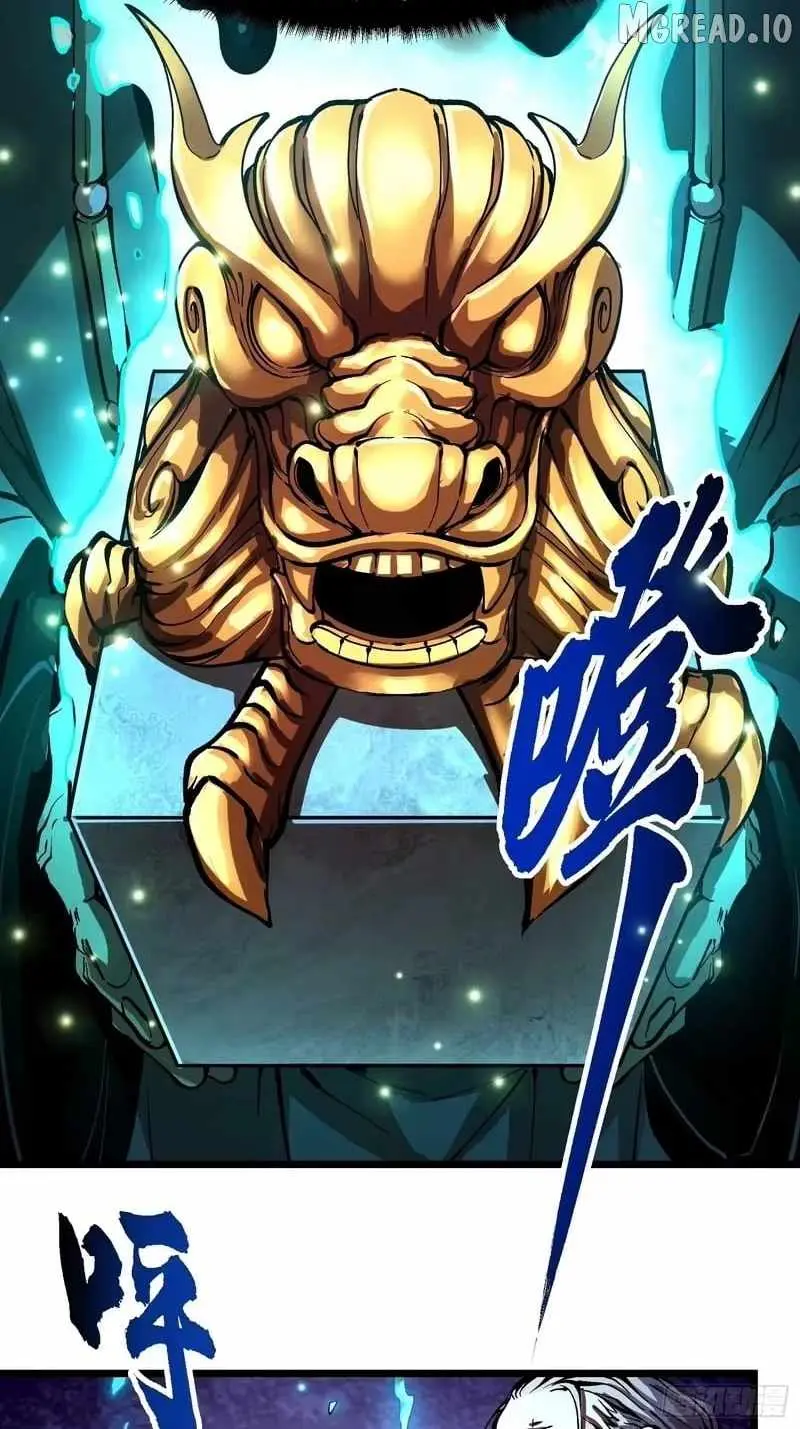 Martial Evolution: Start by Awakening the King of Monsters Chapter 131 151 e8f8778cdbc5