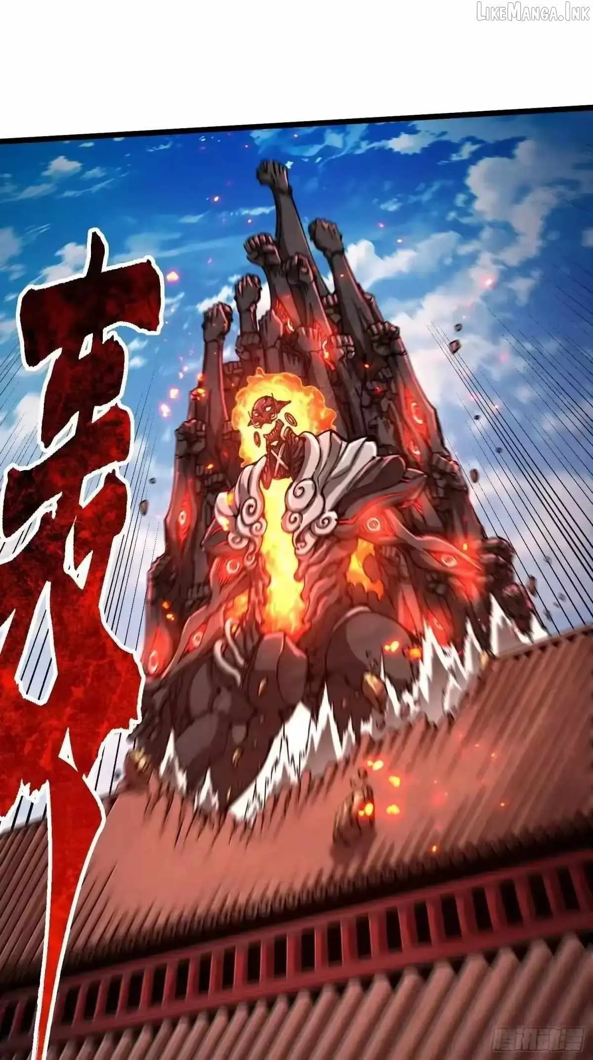 Martial Evolution: Start by Awakening the King of Monsters Chapter 134 151 9ebe44e2bbde