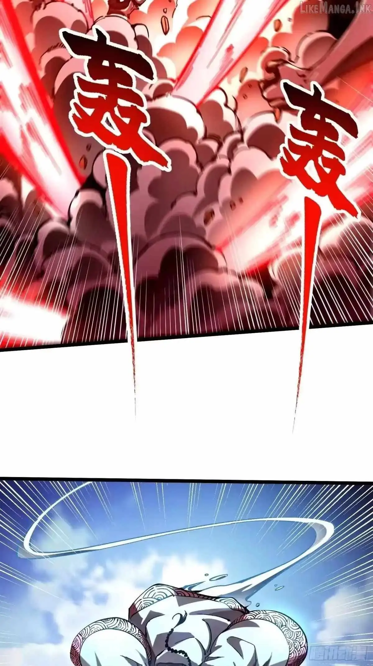 Martial Evolution: Start by Awakening the King of Monsters Chapter 134 154 cf38131ec98b