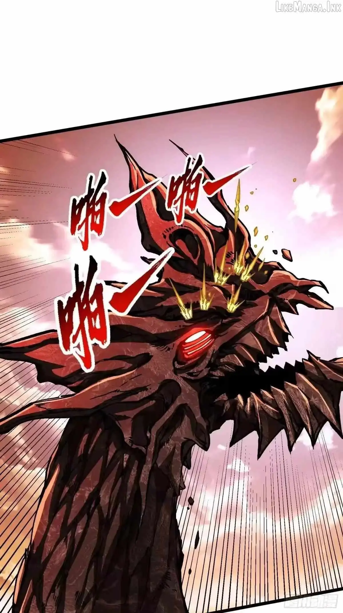 Martial Evolution: Start by Awakening the King of Monsters Chapter 135 138 0add00a34df3
