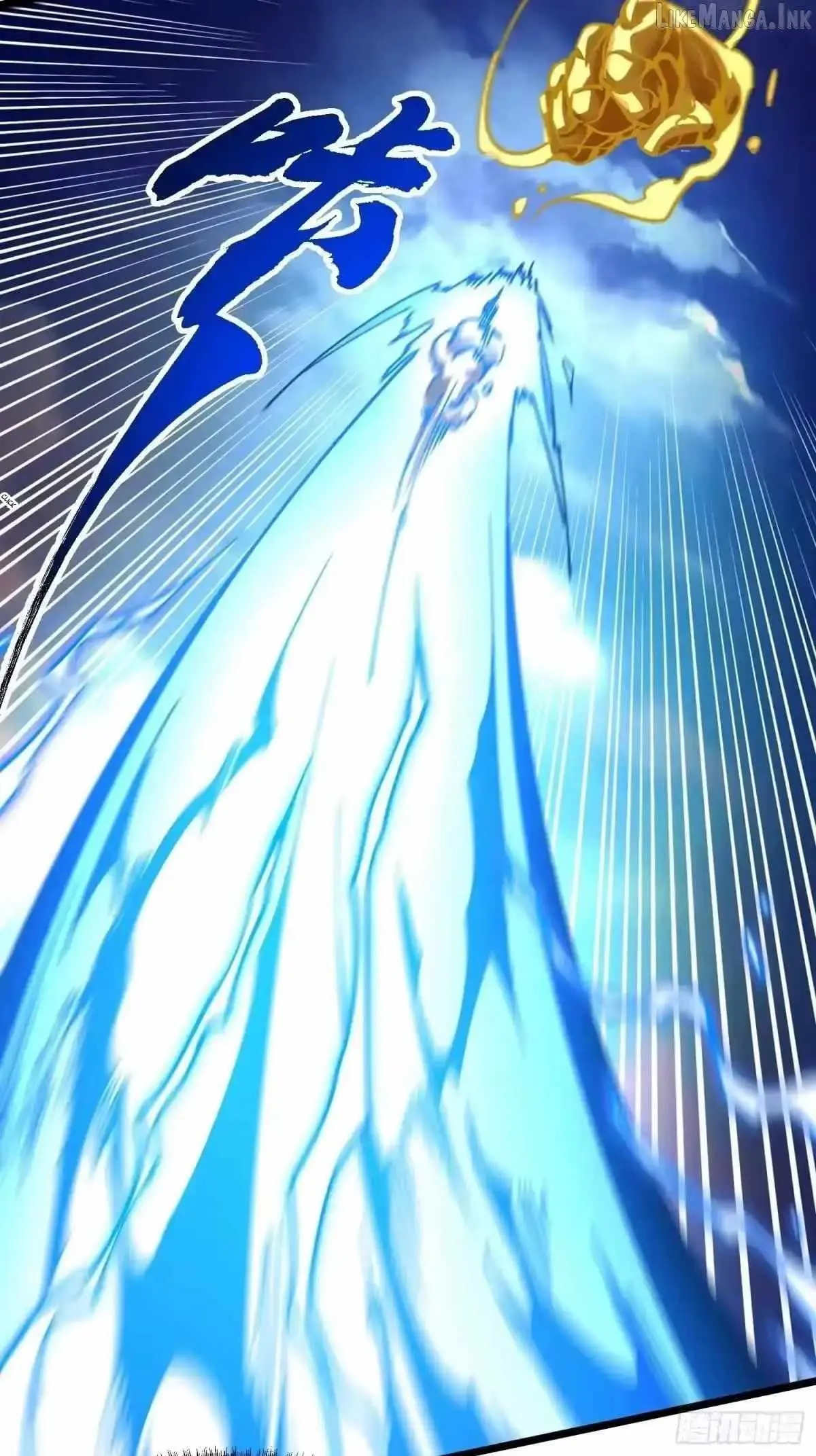 Martial Evolution: Start by Awakening the King of Monsters Chapter 135 151 1767b437bf4a