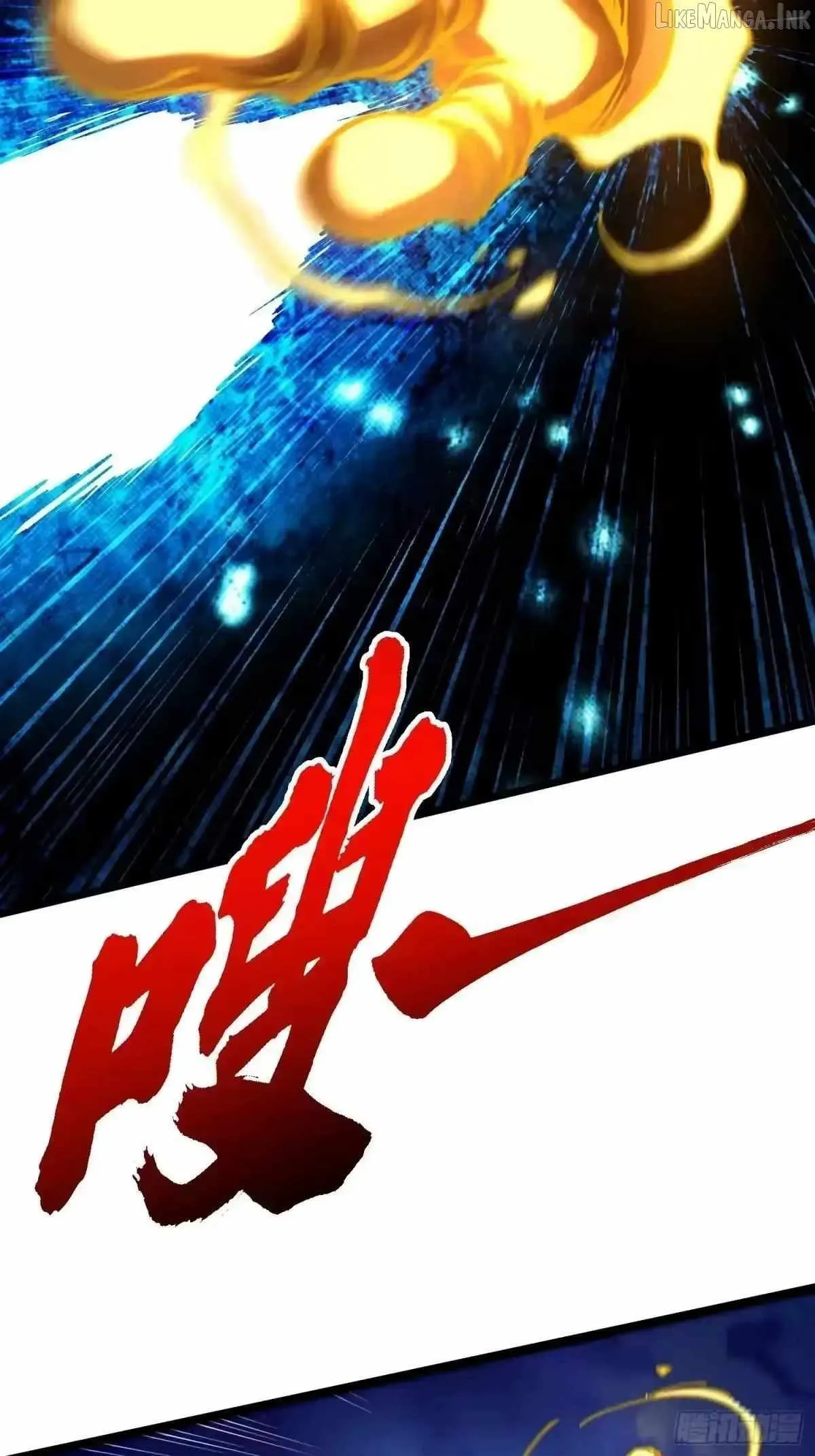 Martial Evolution: Start by Awakening the King of Monsters Chapter 135 150 2e8c600aeec2