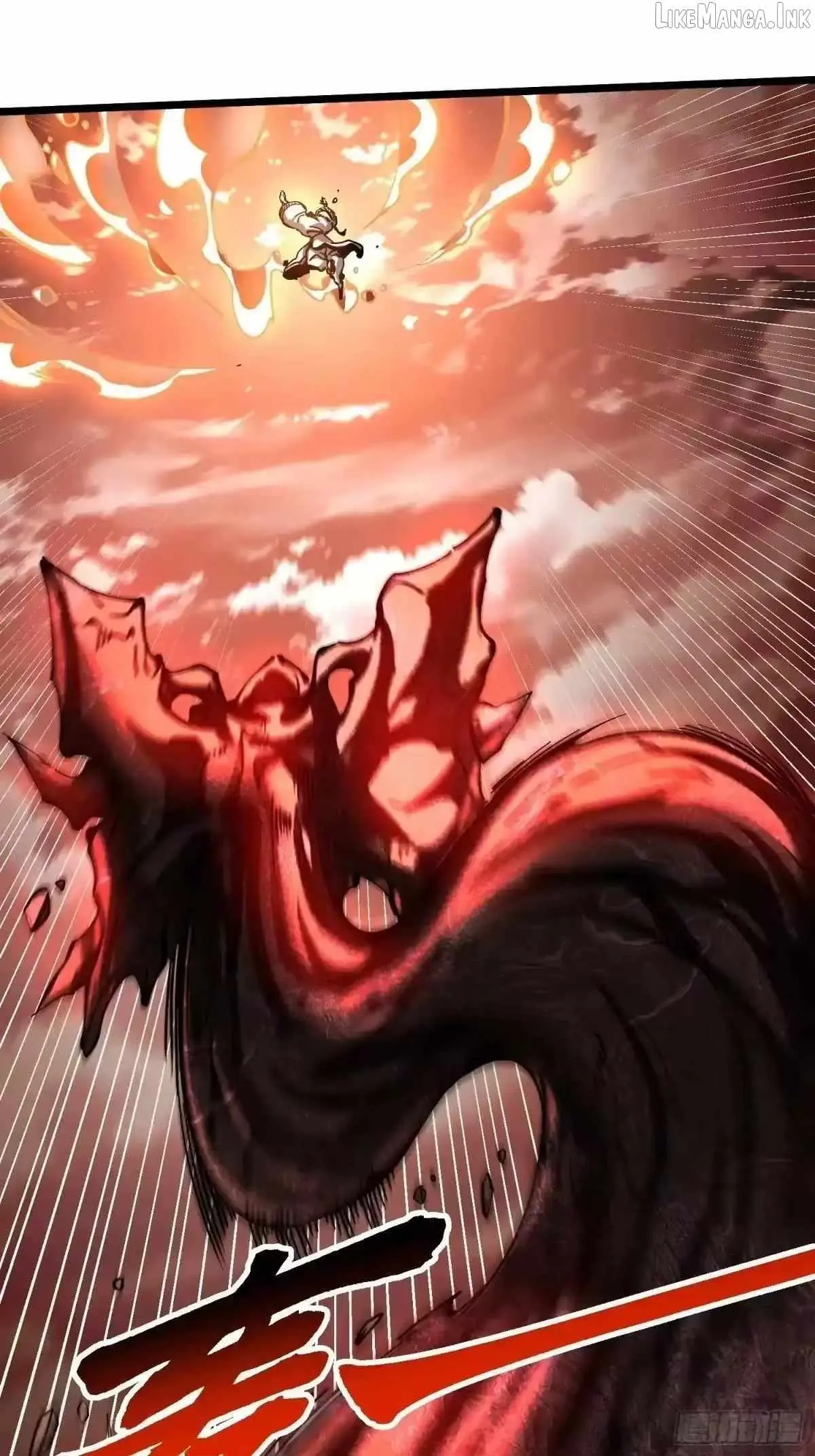 Martial Evolution: Start by Awakening the King of Monsters Chapter 135 135 89597bc2eef5