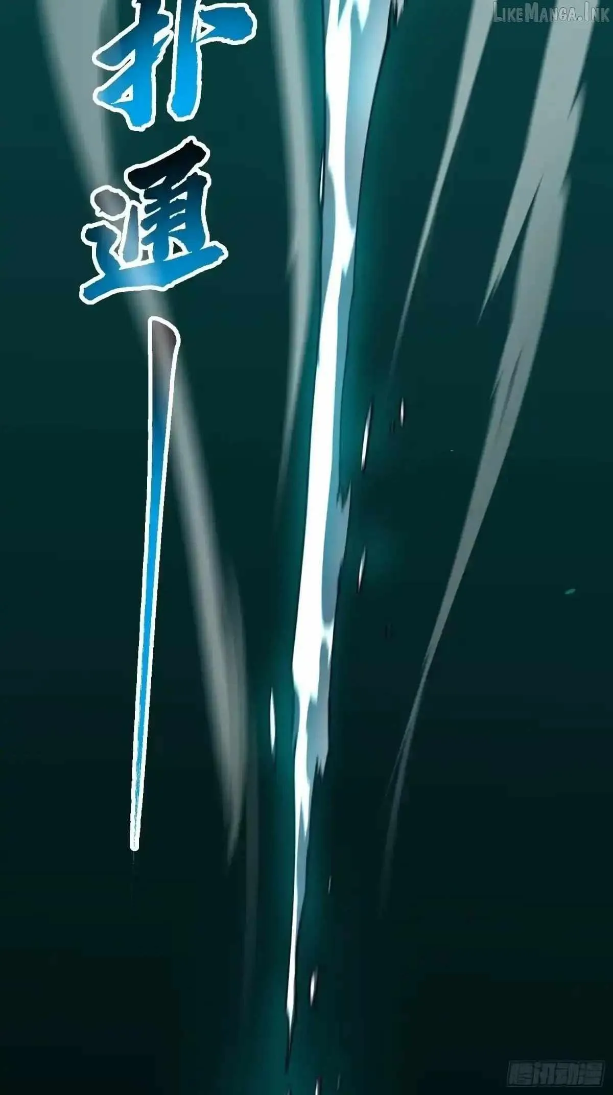 032521a2b0aa