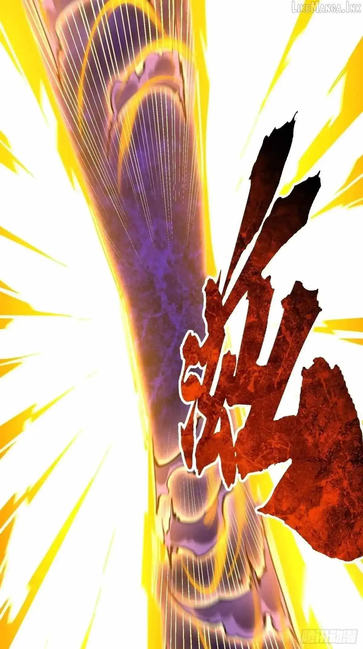 Martial Evolution: Start by Awakening the King of Monsters Chapter 139 154 0537a464ef95