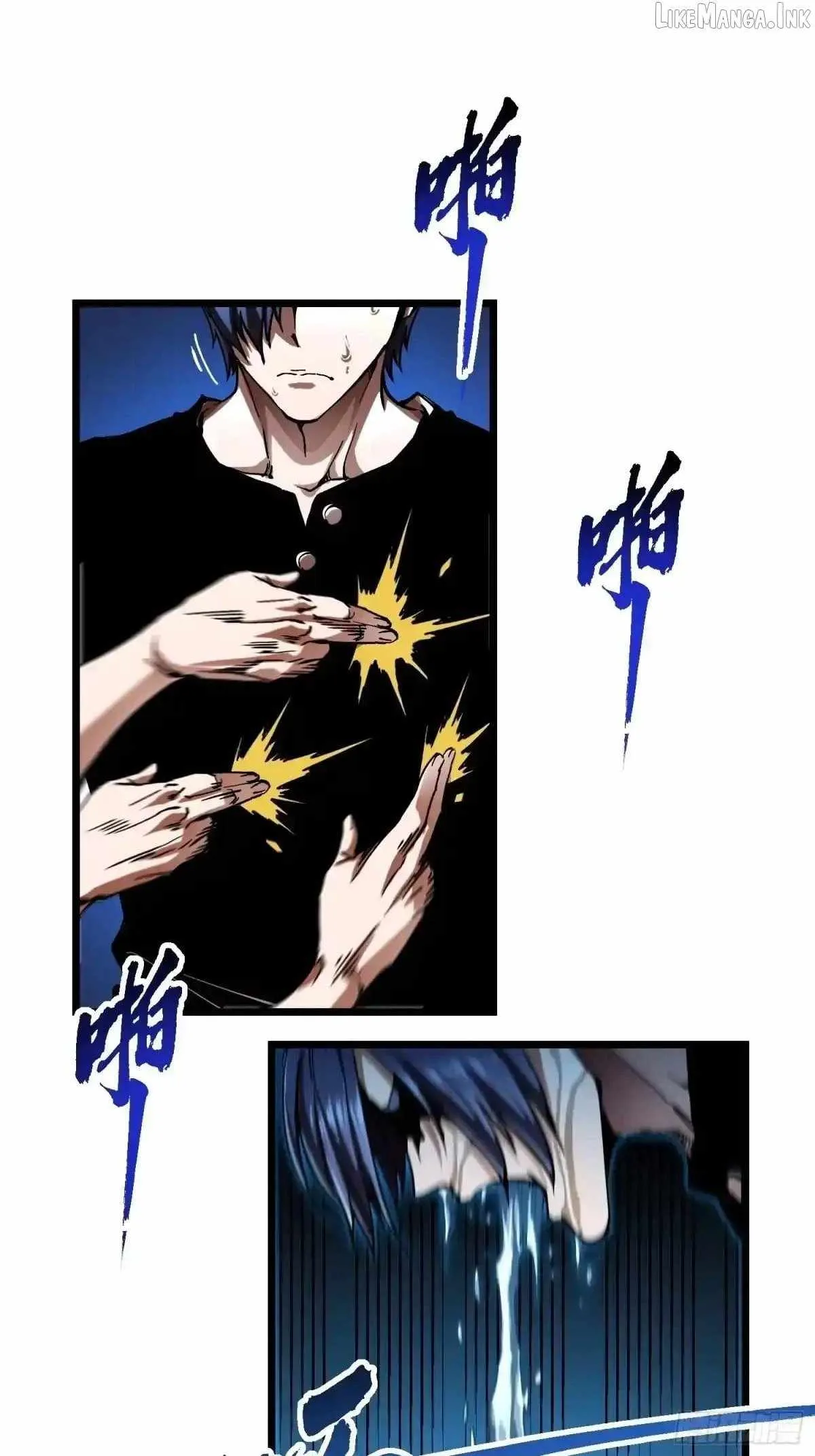 Martial Evolution: Start by Awakening the King of Monsters Chapter 139 163 26f637f01670