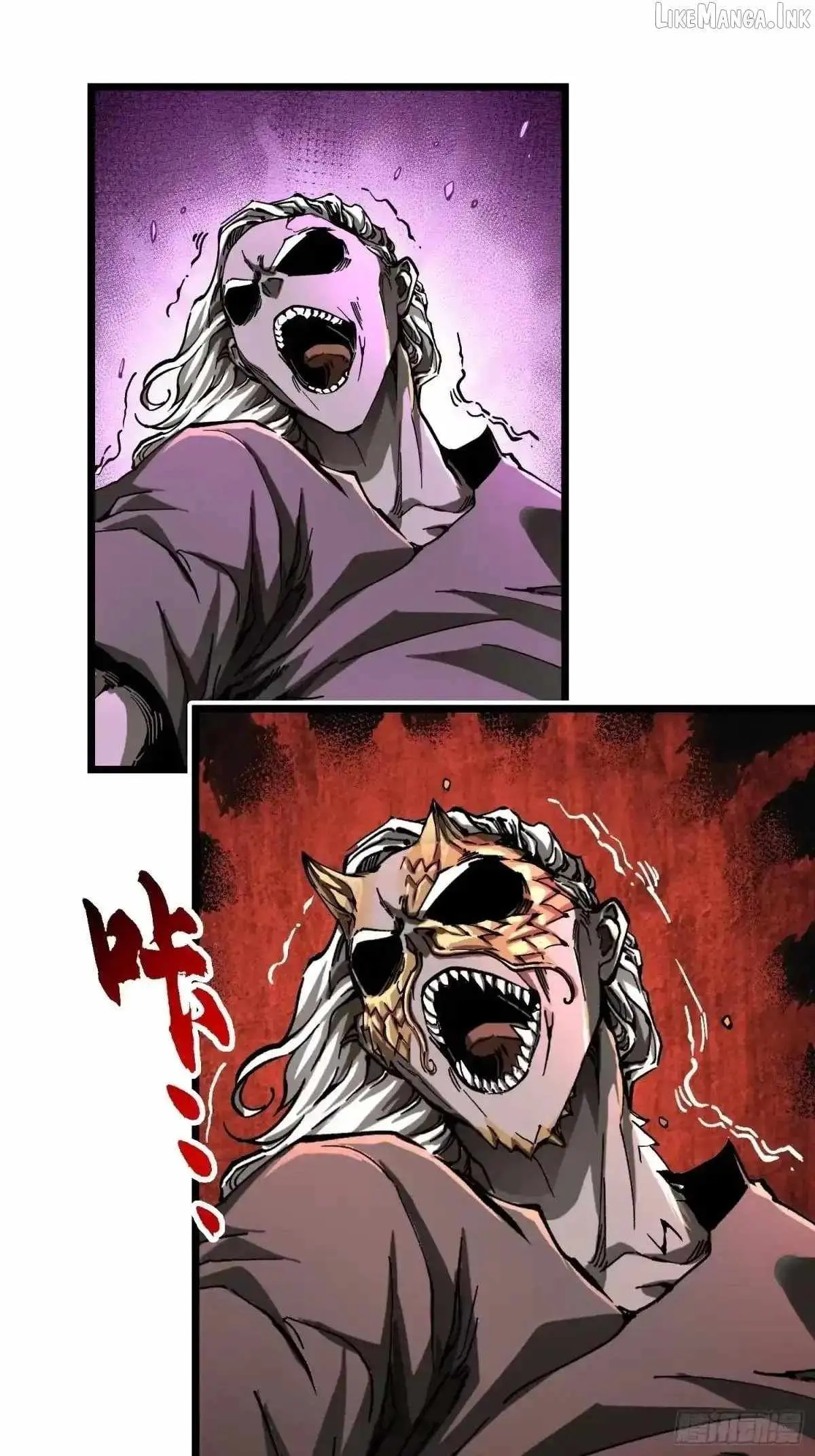 Martial Evolution: Start by Awakening the King of Monsters Chapter 139 185 48e25cd8452a