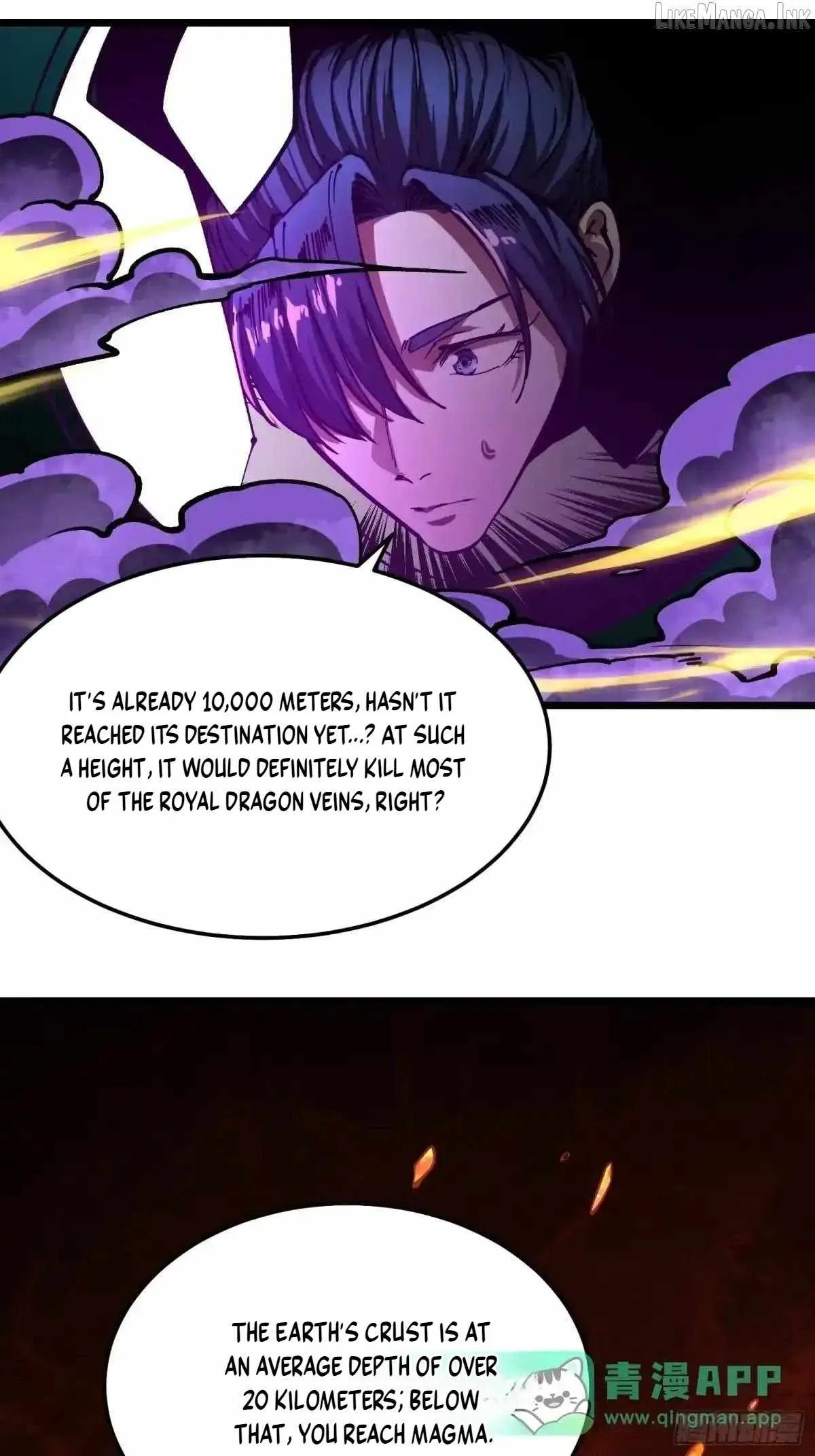 Martial Evolution: Start by Awakening the King of Monsters Chapter 139 147 6d1d096d260f