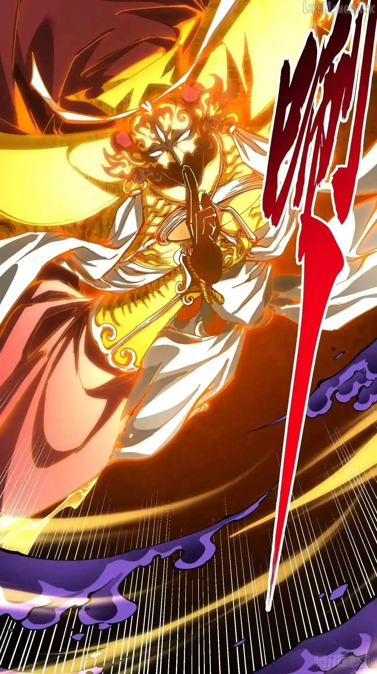 Martial Evolution: Start by Awakening the King of Monsters Chapter 139 151 7e3cc16d2589