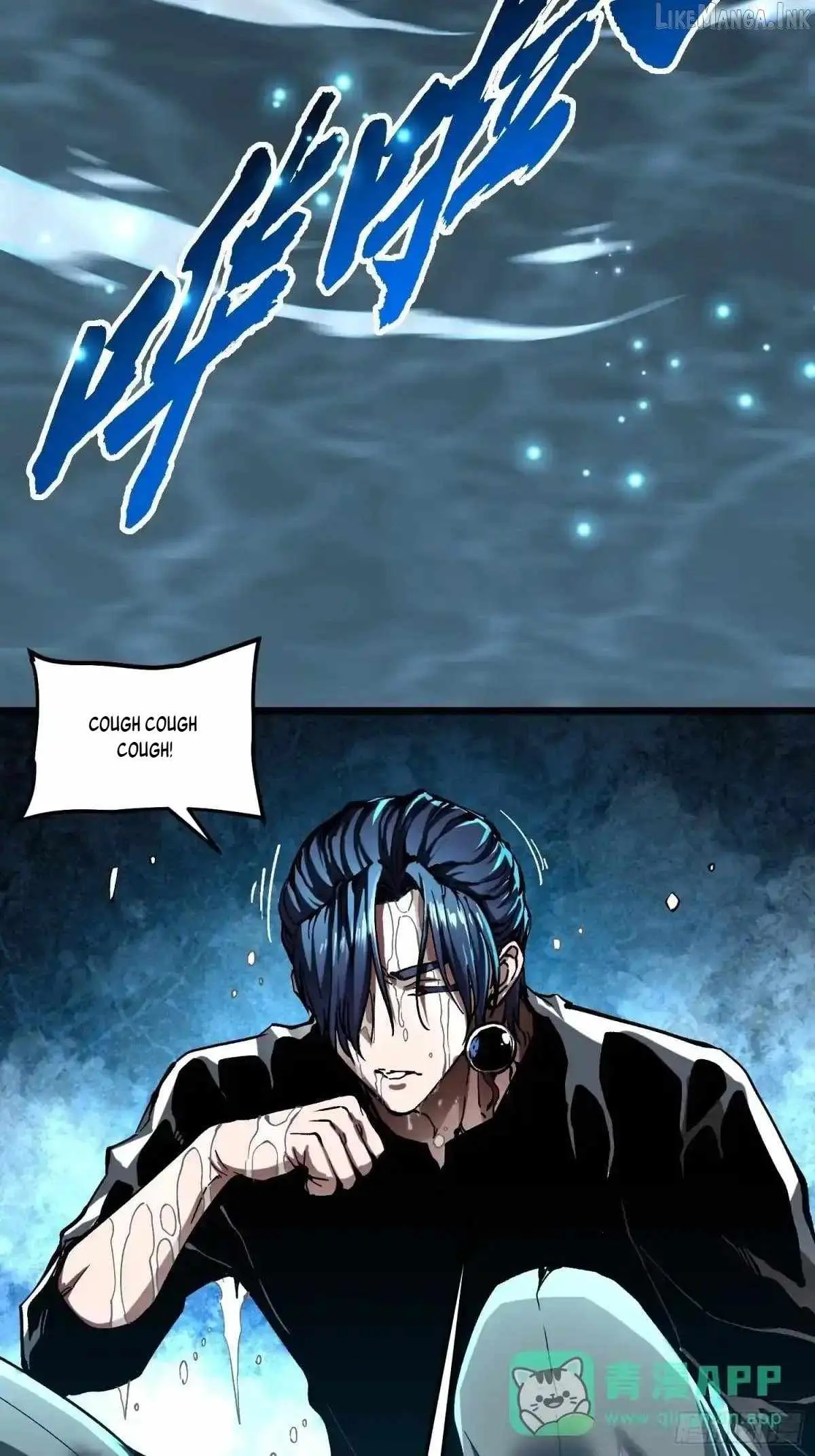 Martial Evolution: Start by Awakening the King of Monsters Chapter 139 157 89e1e18989ca