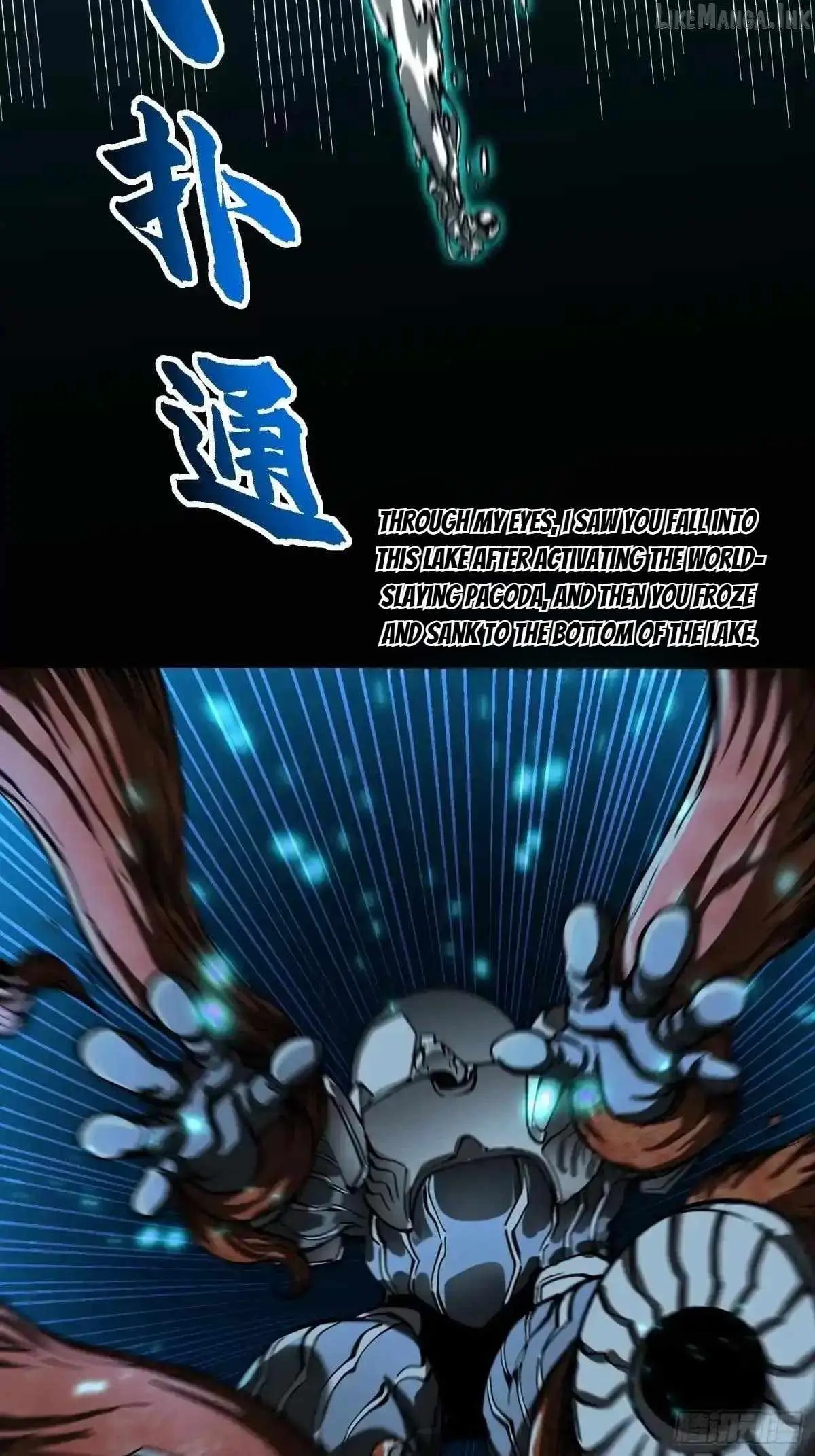 Martial Evolution: Start by Awakening the King of Monsters Chapter 139 159 c95c7bfe3fe2