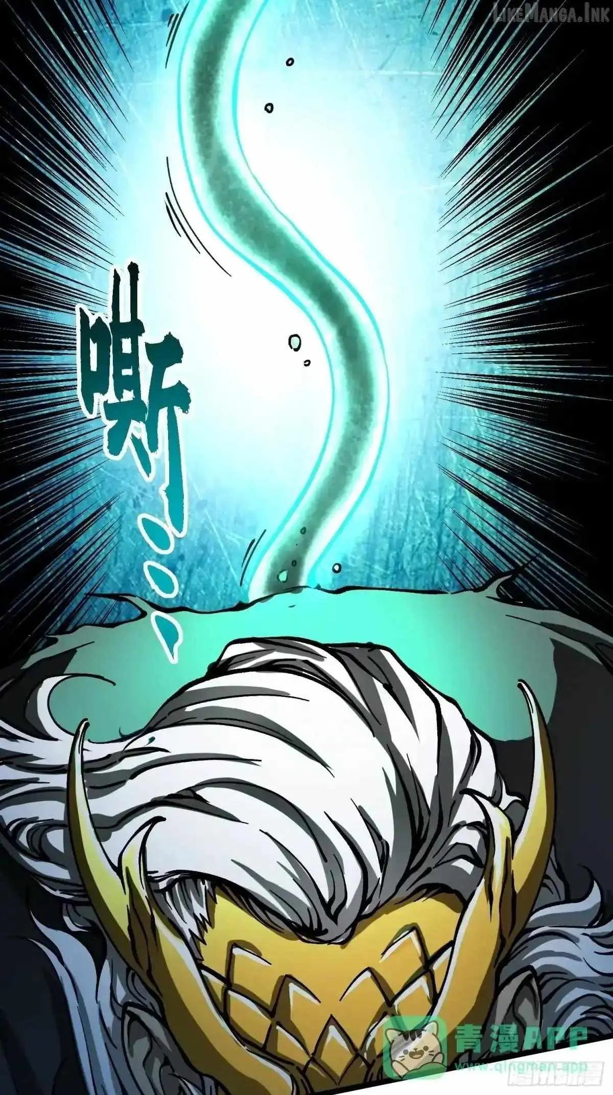 Martial Evolution: Start by Awakening the King of Monsters Chapter 139 187 f174f7791896