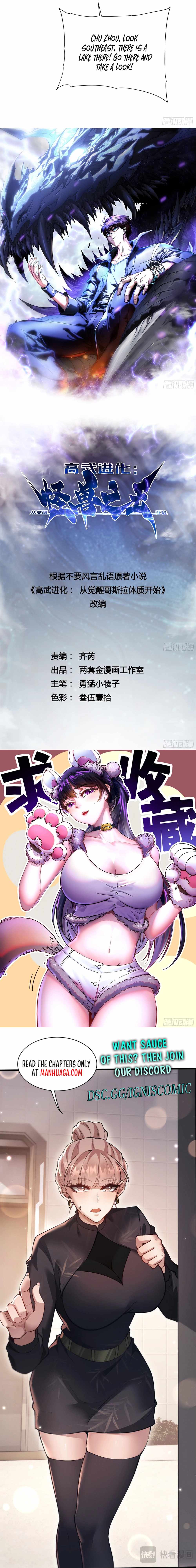 ch 14 12