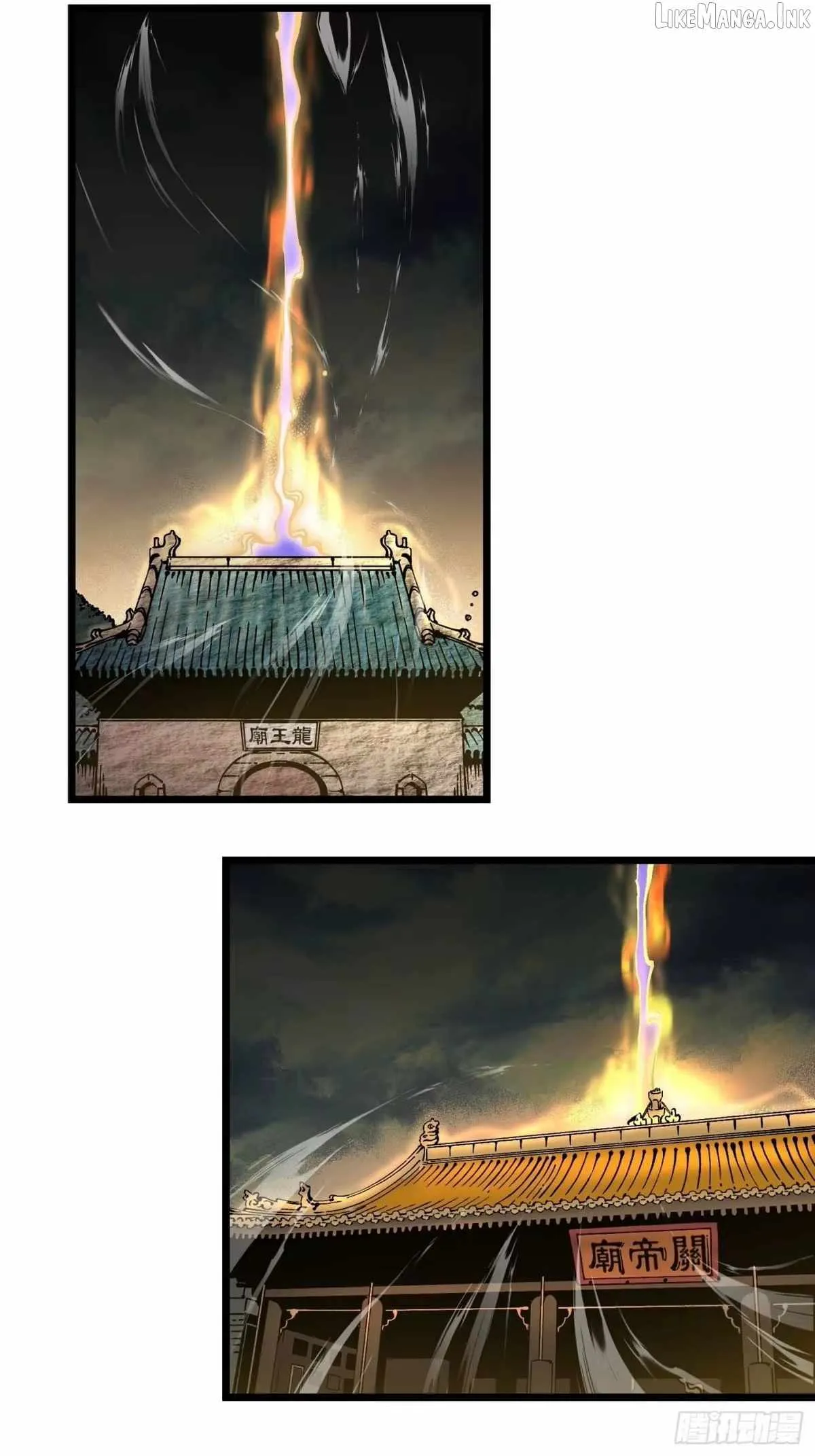 Martial Evolution: Start by Awakening the King of Monsters Chapter 140 140 01e6f5075a55