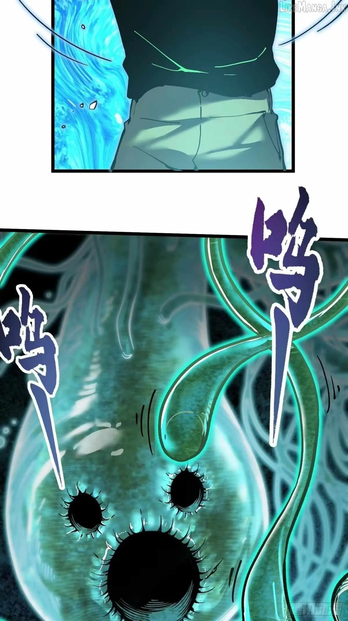Martial Evolution: Start by Awakening the King of Monsters Chapter 140 123 901e77f2ef47