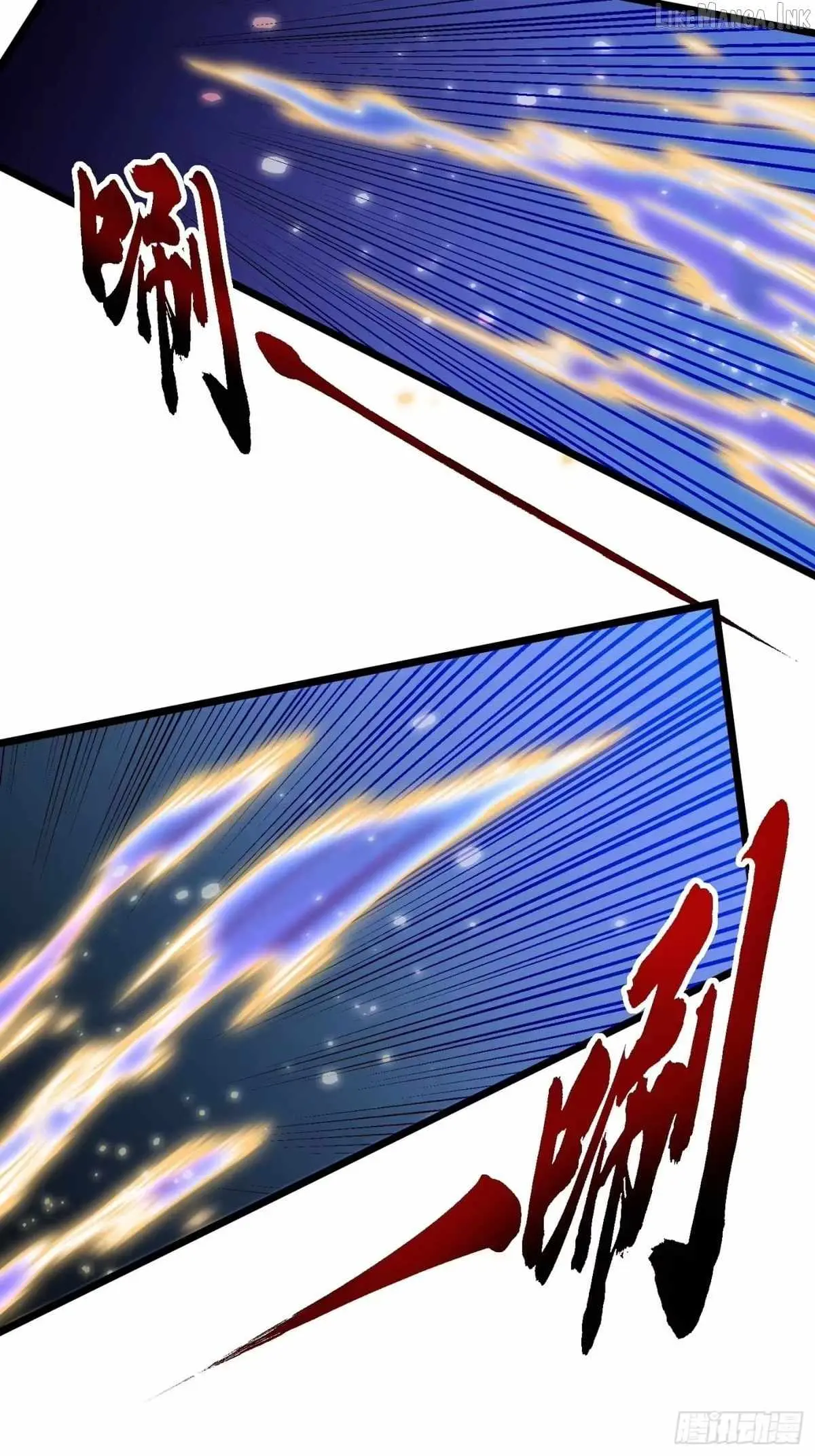Martial Evolution: Start by Awakening the King of Monsters Chapter 140 139 aa63c0c8380c