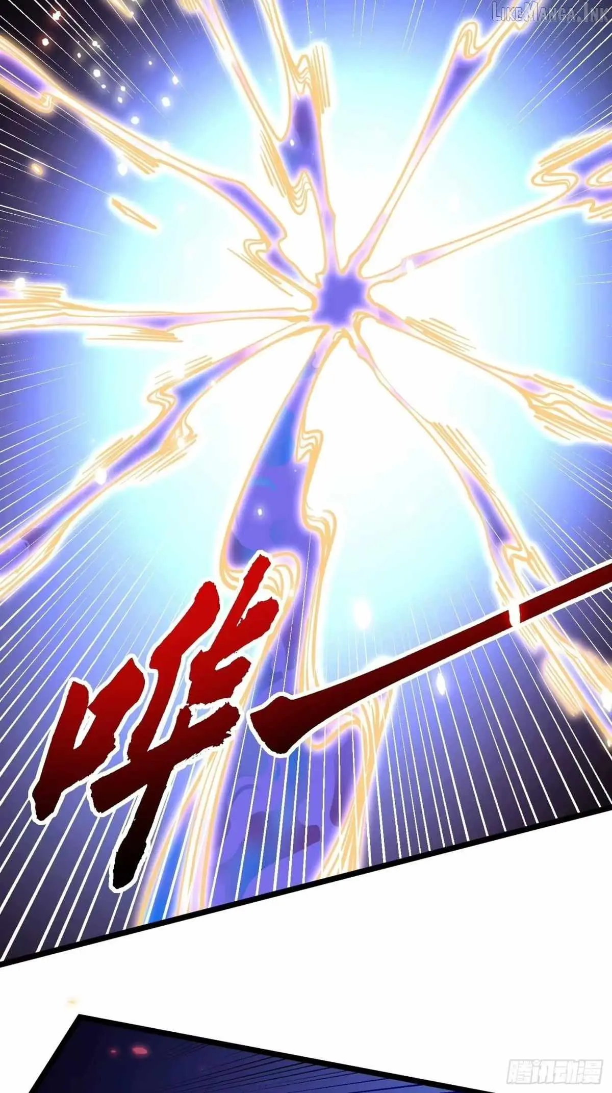 Martial Evolution: Start by Awakening the King of Monsters Chapter 140 138 c68e2339c979
