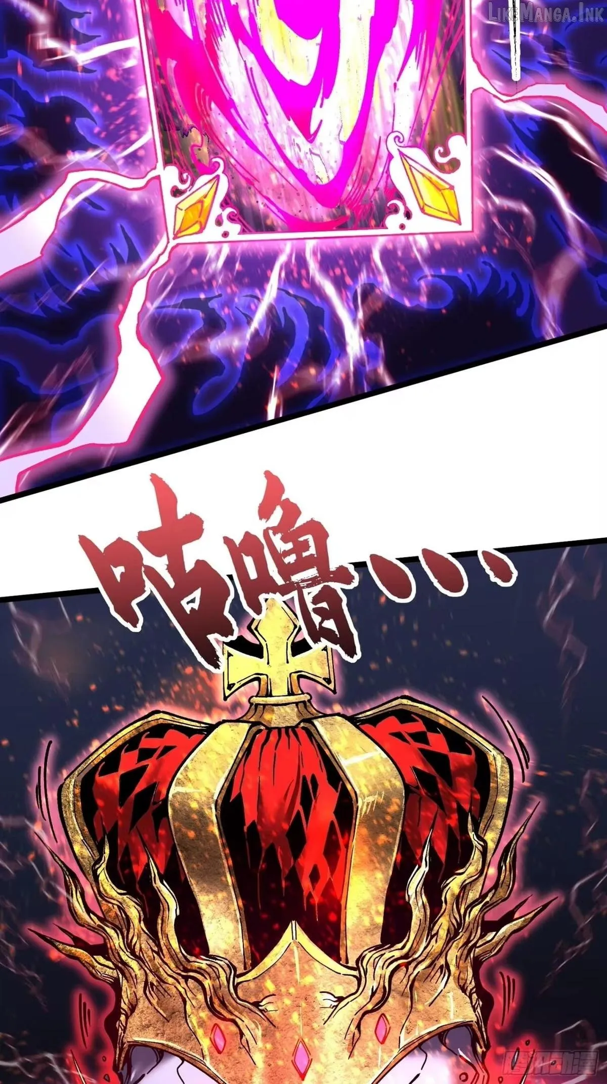 Martial Evolution: Start by Awakening the King of Monsters Chapter 142 147 6f9fa922cc35
