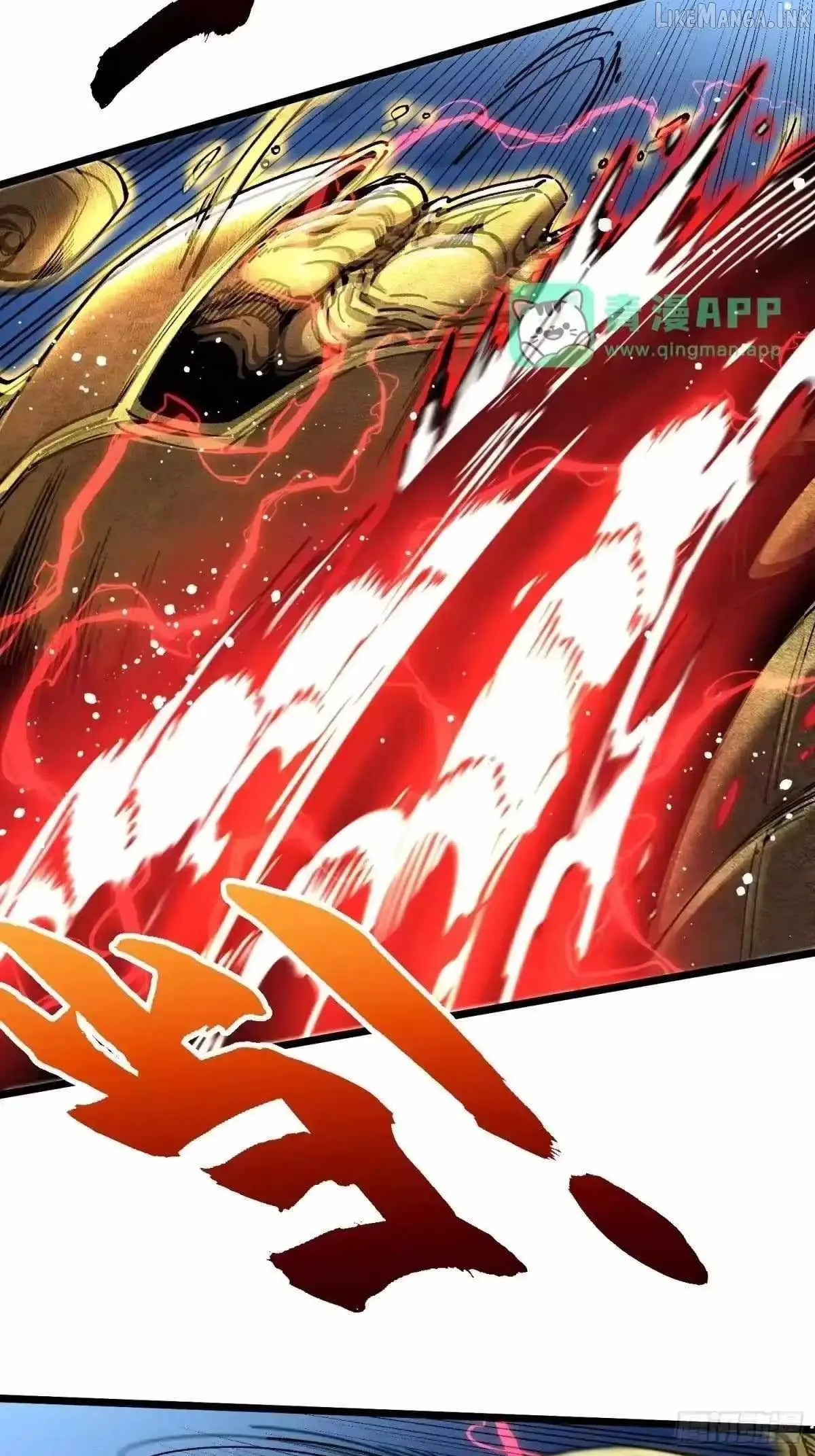 Martial Evolution: Start by Awakening the King of Monsters Chapter 145 153 2e1103c3236e