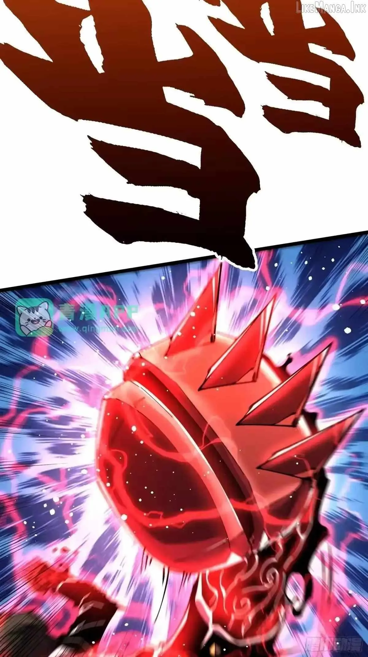 Martial Evolution: Start by Awakening the King of Monsters Chapter 145 158 e2192f15f83b
